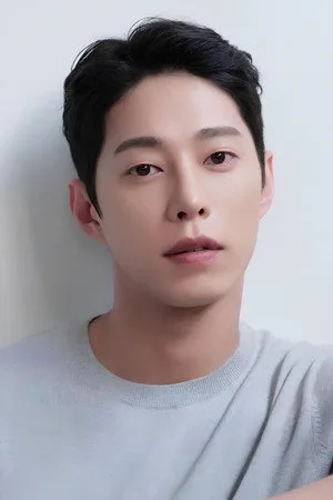 Go Wook