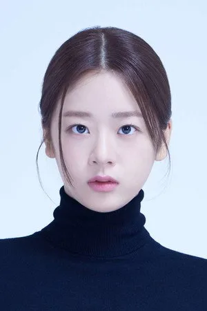 Yun Chae-bin