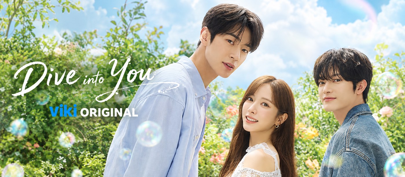 Dive into You Viki Original key art: the three leads in a flower garden under a blue sky