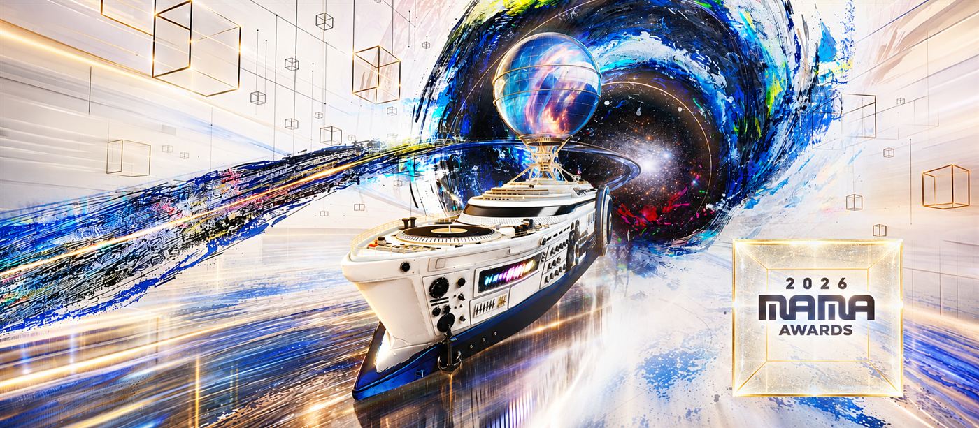 2026 MAMA Awards artwork showing a futuristic music ship and a blue cosmic swirl.