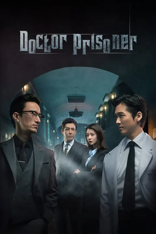 Doctor Prisoner