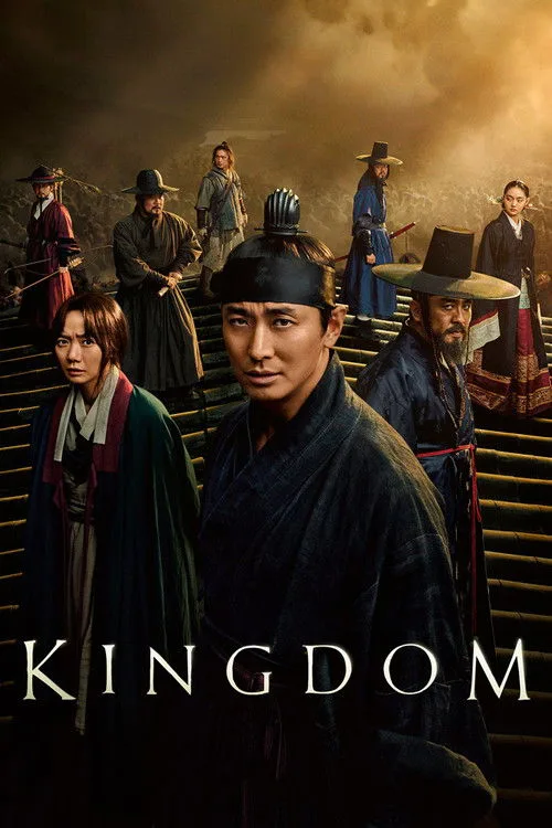 Kingdom 2