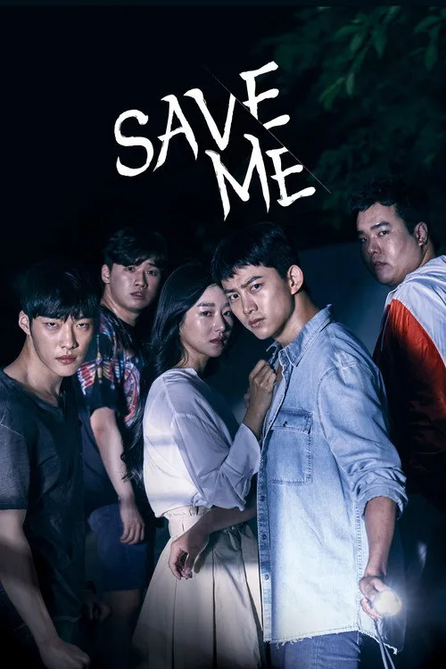 Save Me