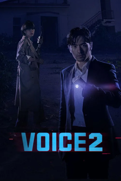 Voice 2