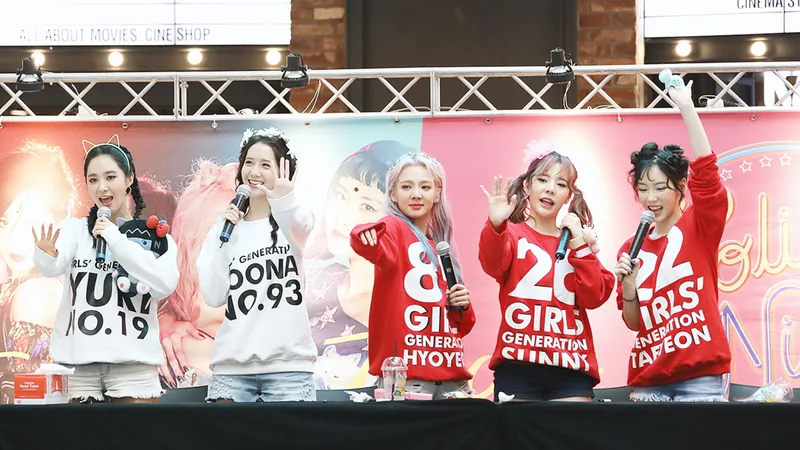 Girls' Generation
