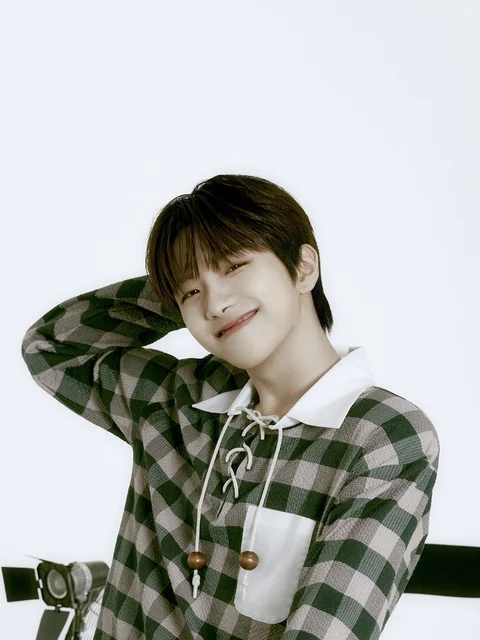 Woonhak