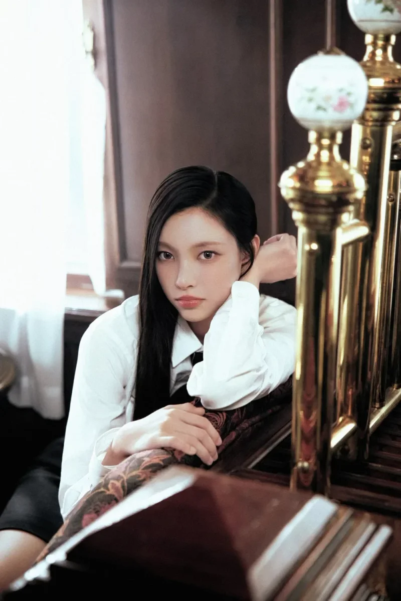 Yunah